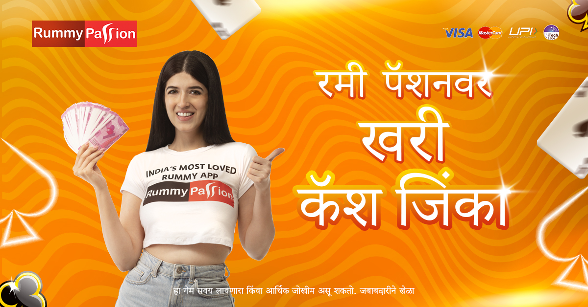 bed jili Diamond Strike নগদ