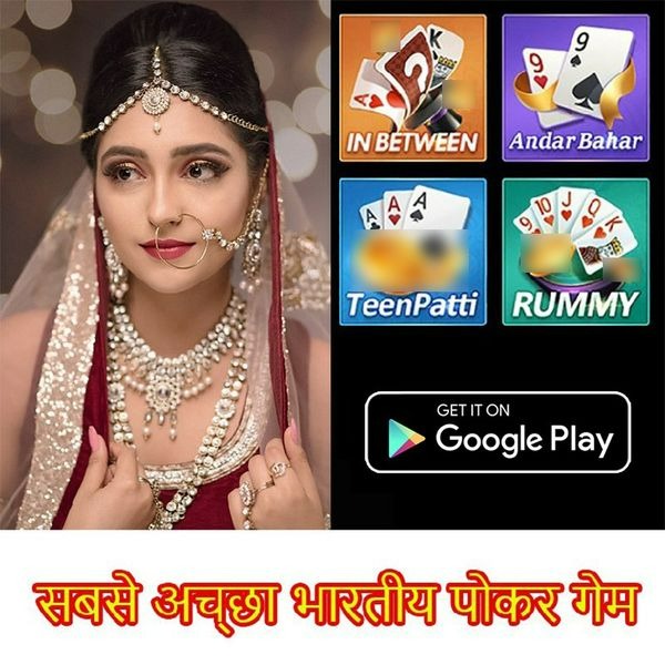 bed jili Sky Pearls： Hold and Win রিয়েল মানি