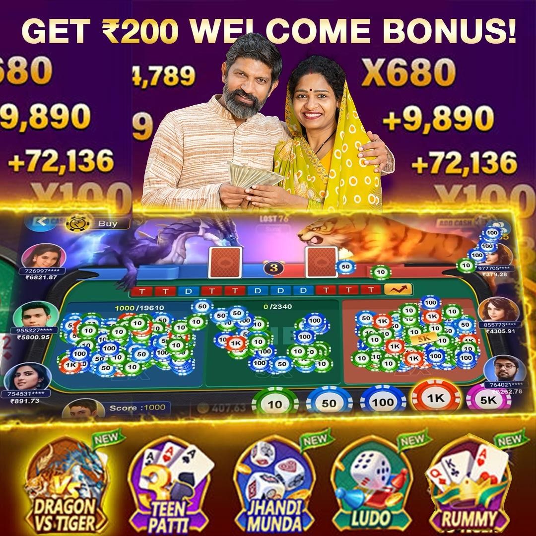 bed jili Fruit Heaven Hold and Win অ্যাপ ডাউনলোড